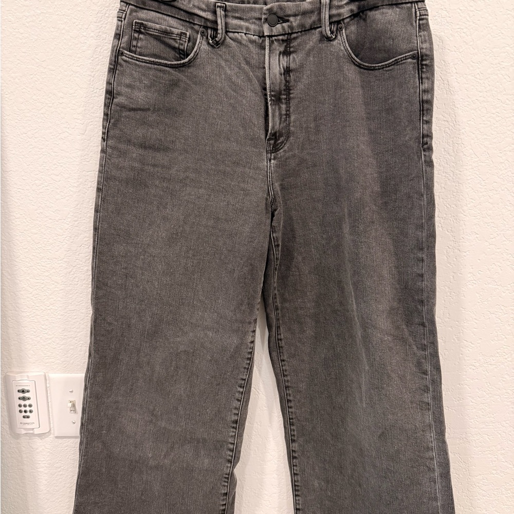 Classic Gray Women's Jeans